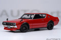 AUTOART - 1/18 - NISSAN SKYLINE 2000 GT - R TUNED VERSION (RED) - Garage 73